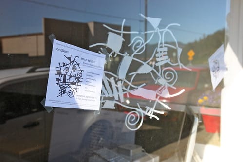 Art show logo/sign