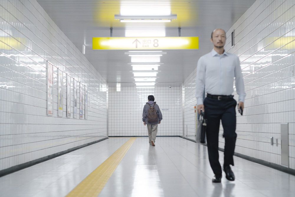 Exit 8 (film)