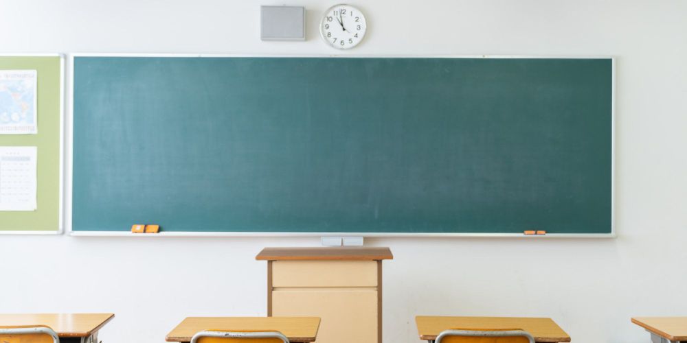 Quality education may be closer than you think / iStock