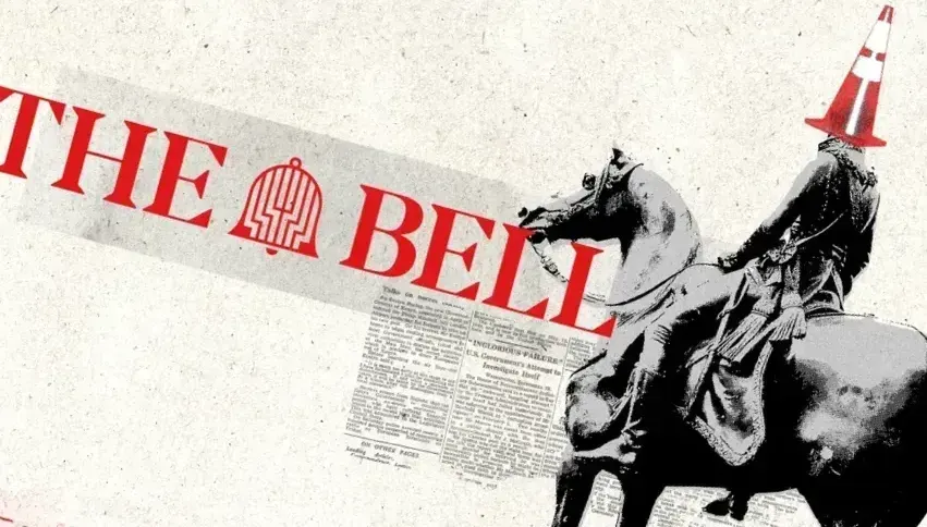 The cone ranger, AI agents and what makes us human