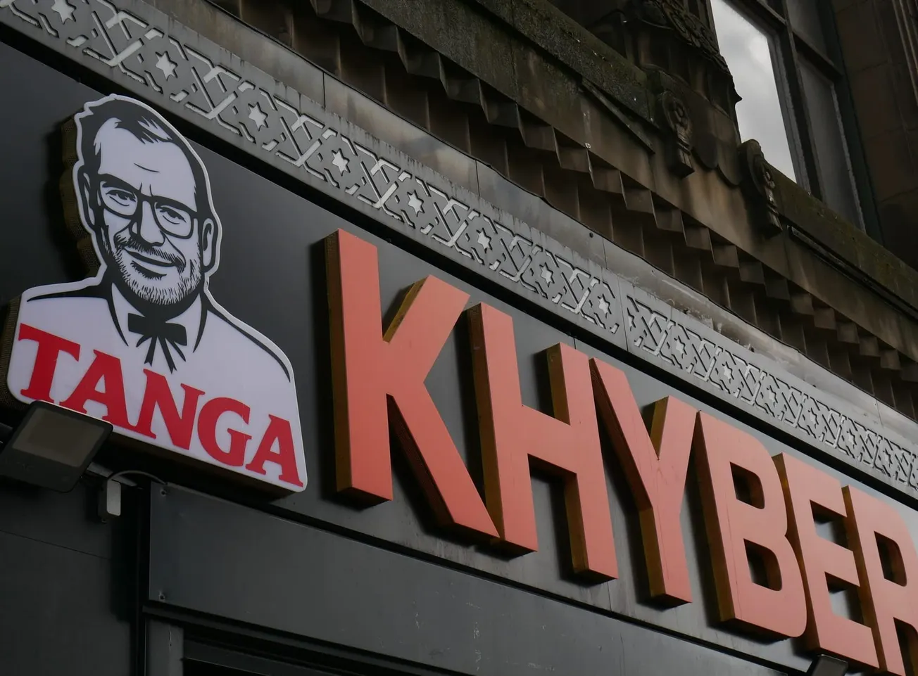 Has Laurieston invented the perfect restaurant?