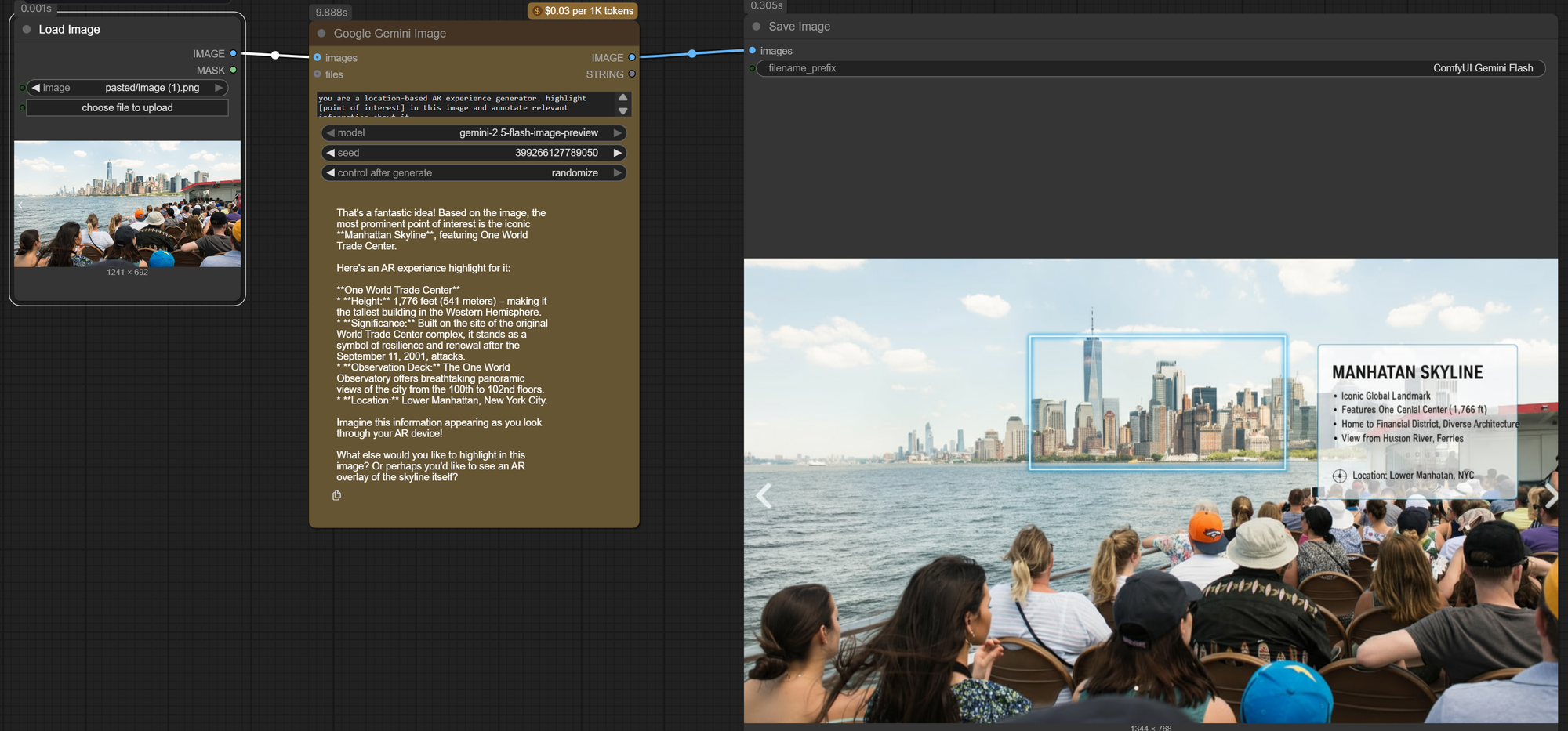 Identifying Landmarks
