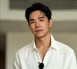 Bernard Chen