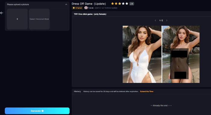 Фотография SeaArt.ai