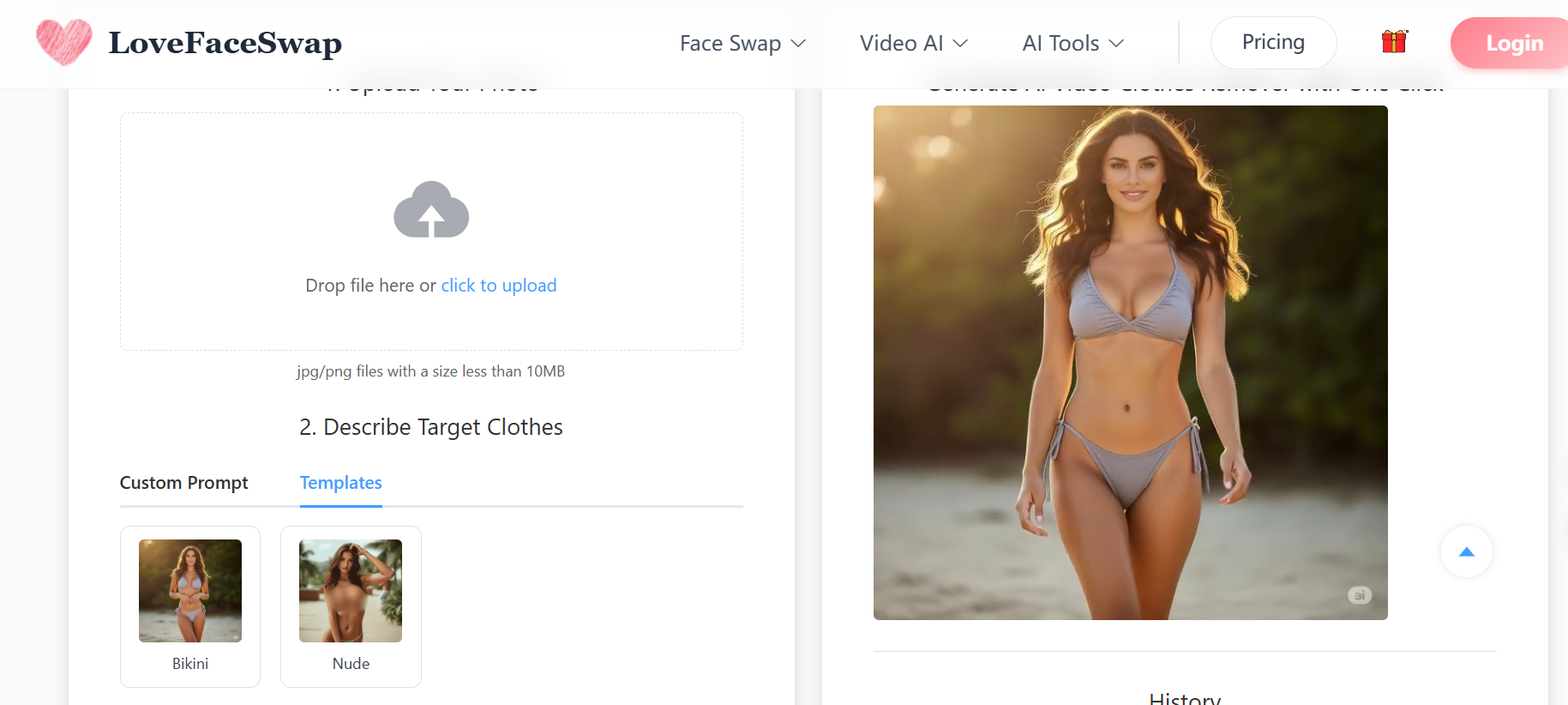 LoveFaceSwap undrssing video