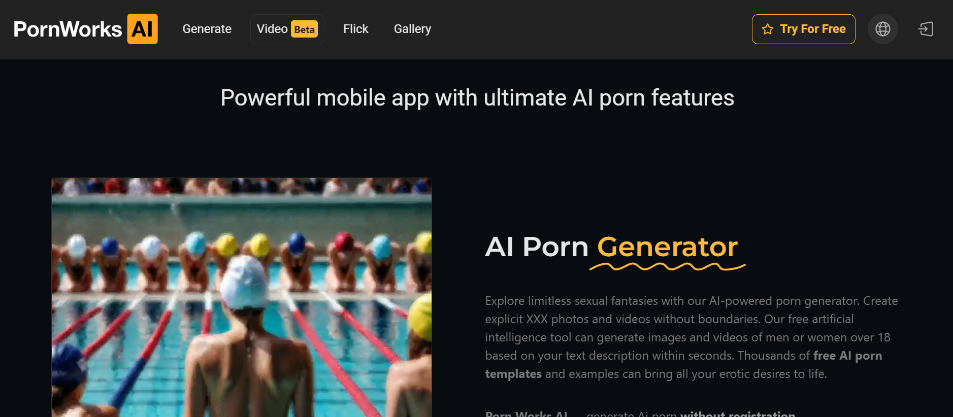 포르노웍스 AI 사진