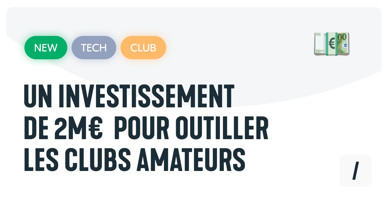 2M€ pour redonner la Grinta au sport amateur !