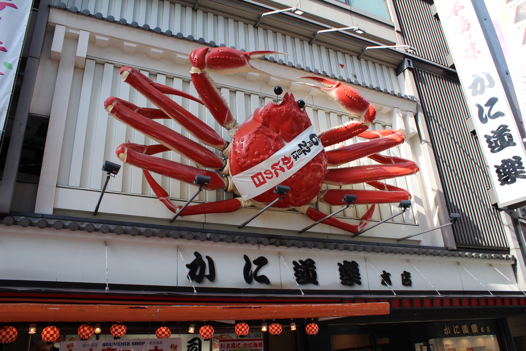 Giant crab sign in Dōtonbori, Osaka