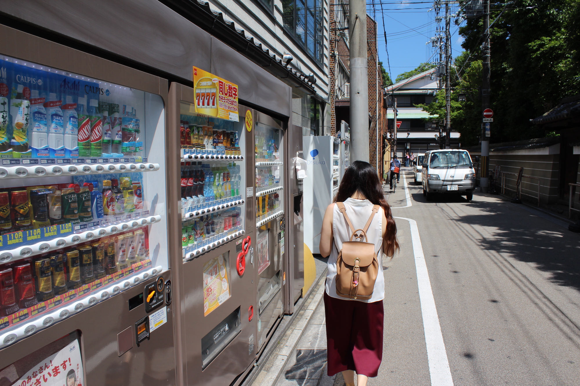 Japanese vending machine
