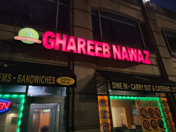 Exterior of Ghareeb Nawaz