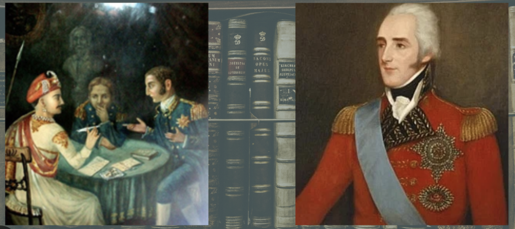 Subsidiary Alliance | UPSC