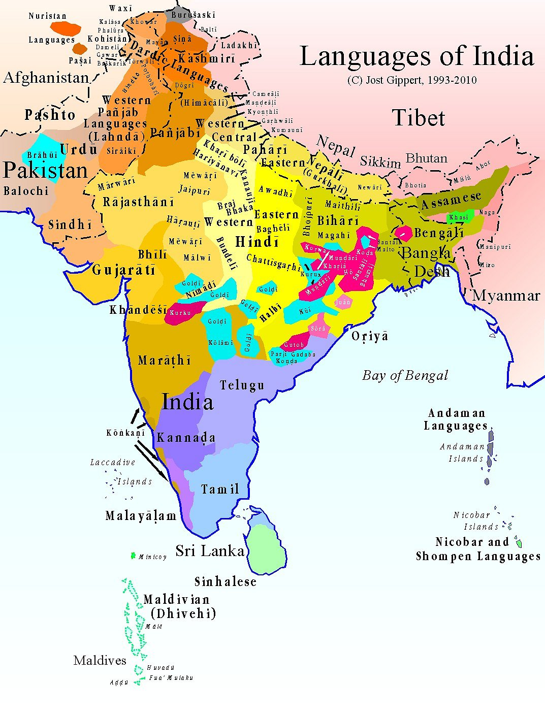 India's Linguistic Diversity | Languages in India | UPSC