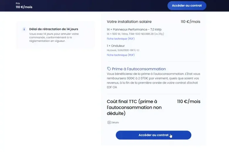 étape 1 Tink