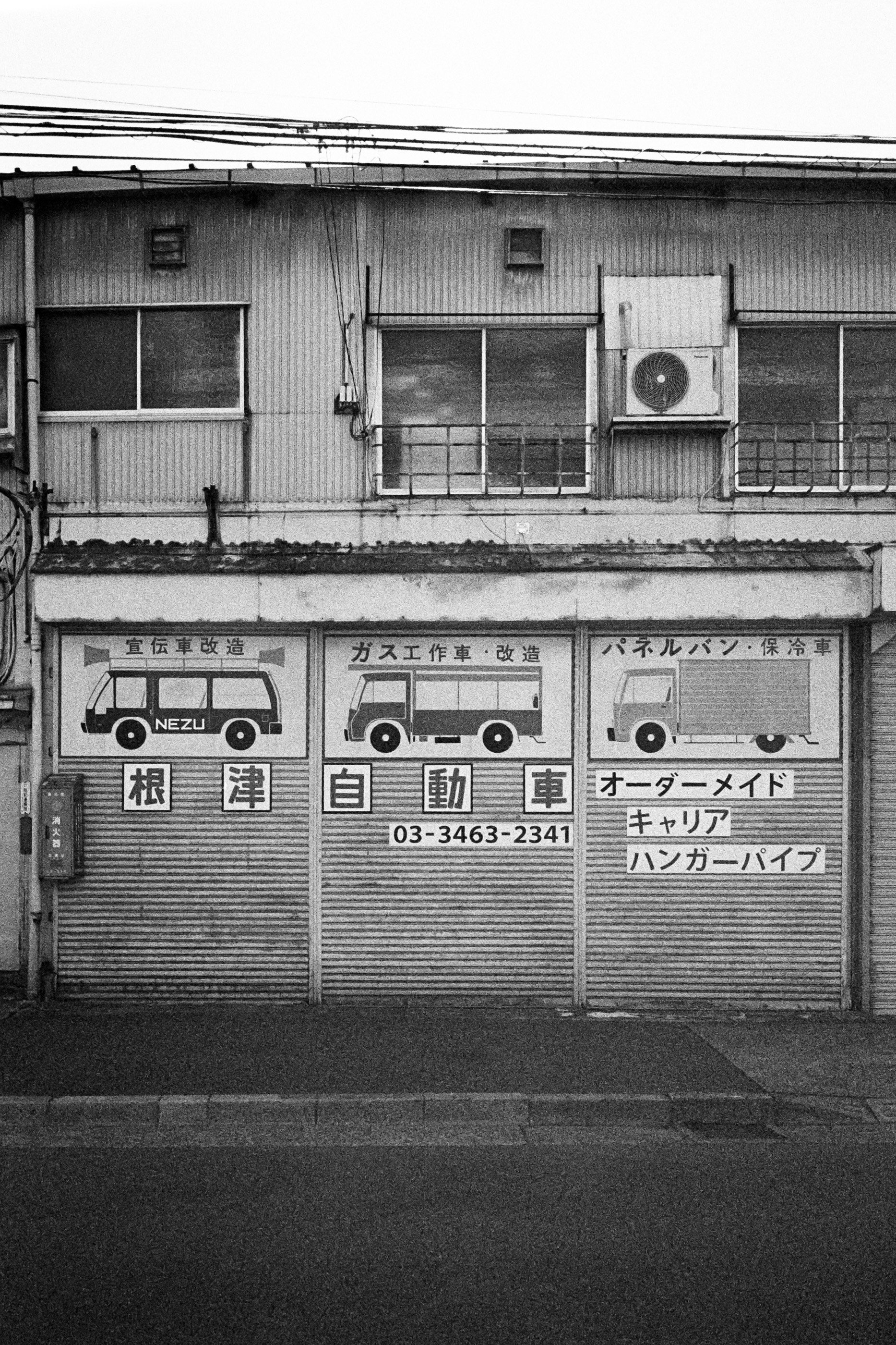 032024-Tokyo-MP28mm-TriX400-03.jpg