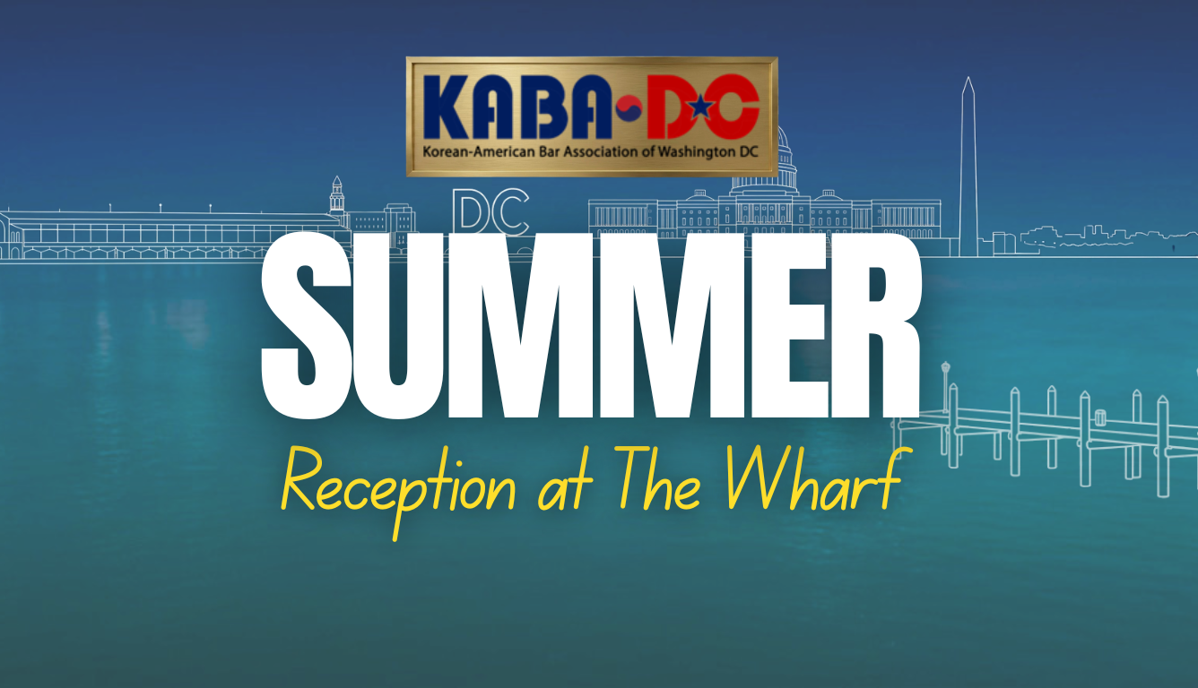 2026 Summer Reception: Early Bird Tickets Available!