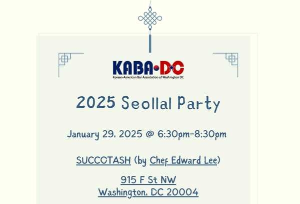 KABA DC Seollal Celebration, January 29 @ Succotash - Tickets on Sale Now