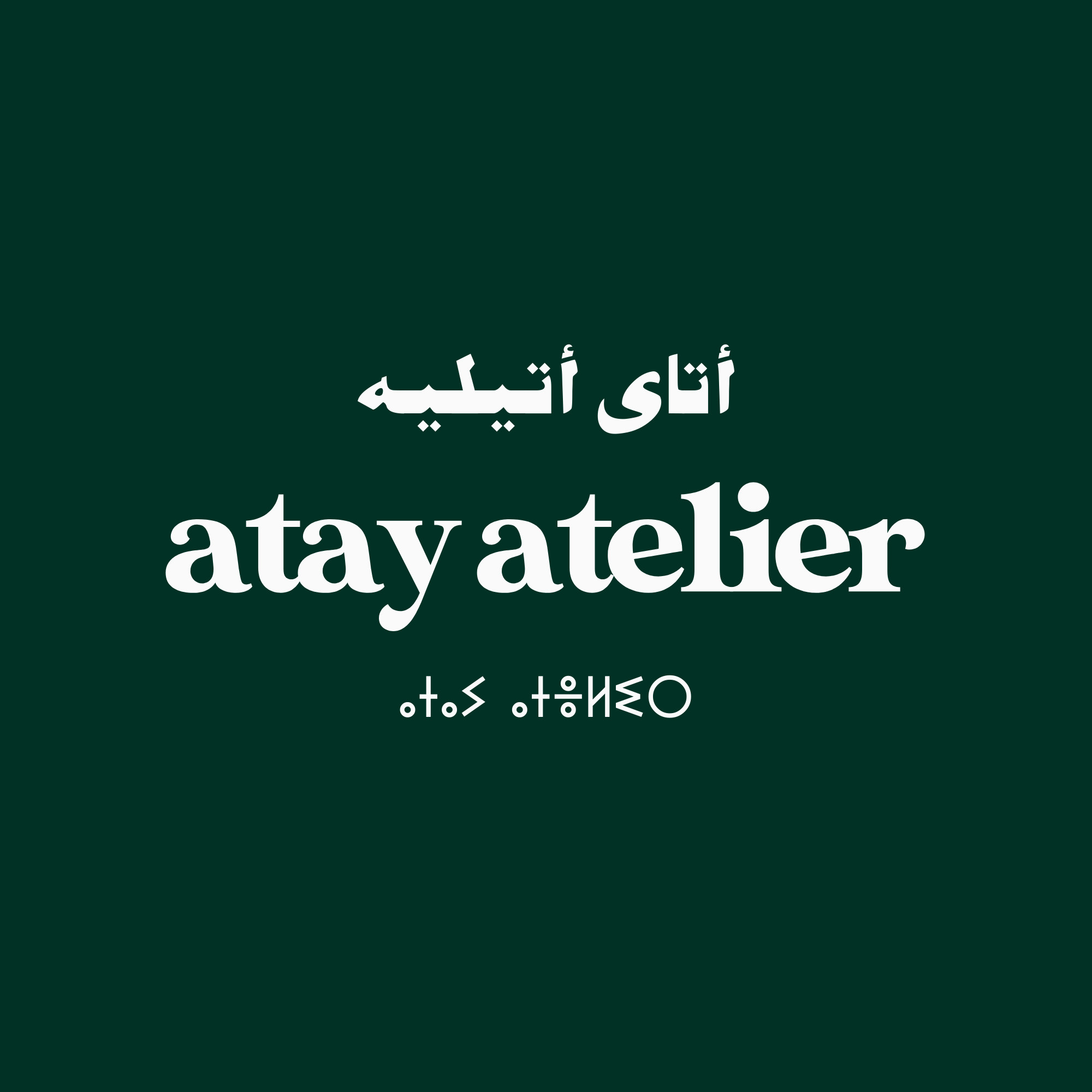 Atay Atelier