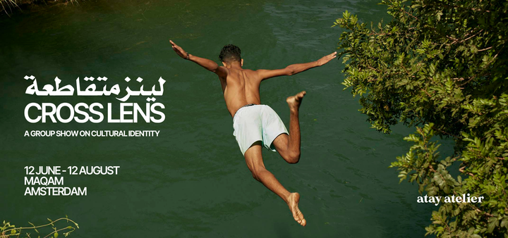 Photography exhibition Cross Lens in coming to Amsterdam!