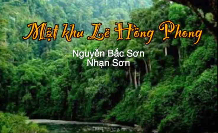 Mật khu Lê Hồng Phong