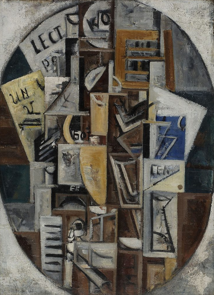 Colección Costakis en el Museo Ruso de Málaga