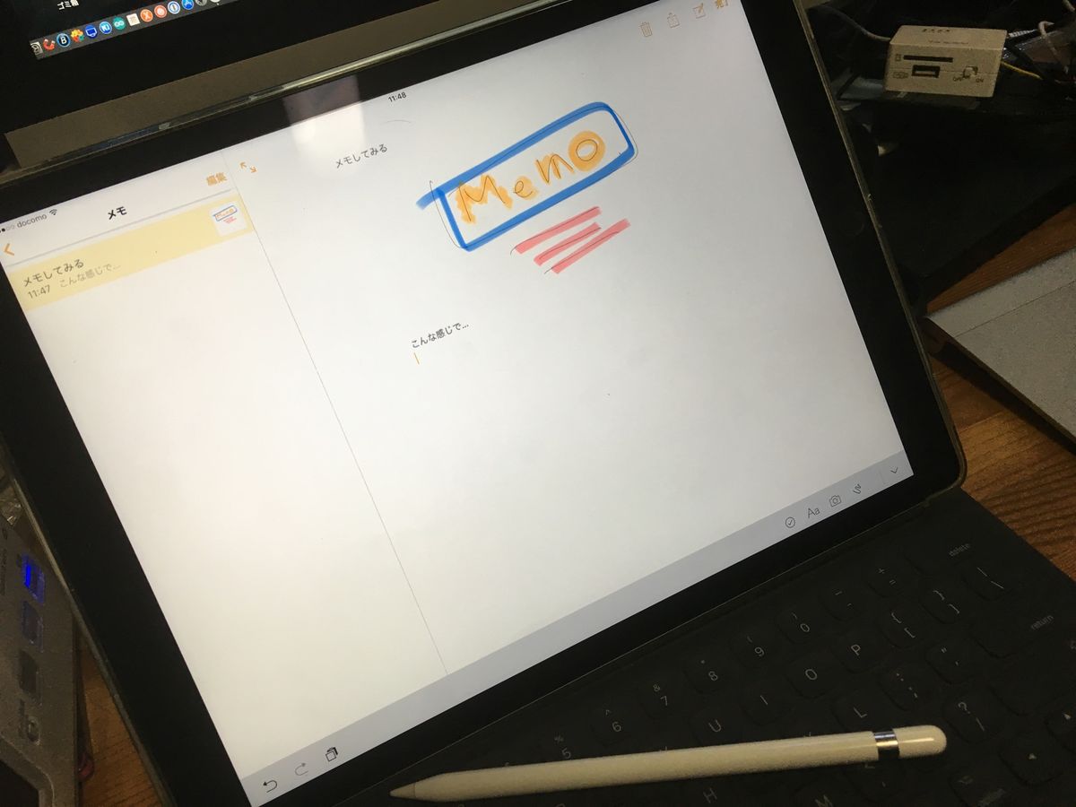 大きいことはいいことだ！ iPad Pro 12.9インチ 半年後の感想。