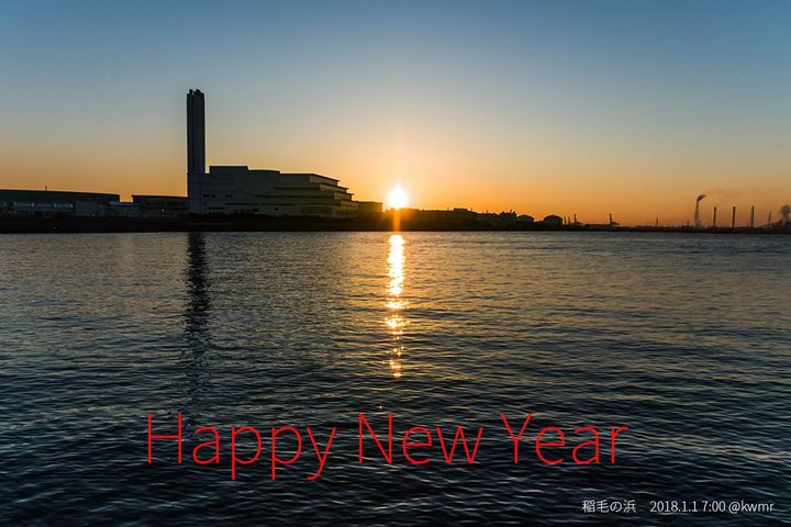 2018 1.1 初日の出