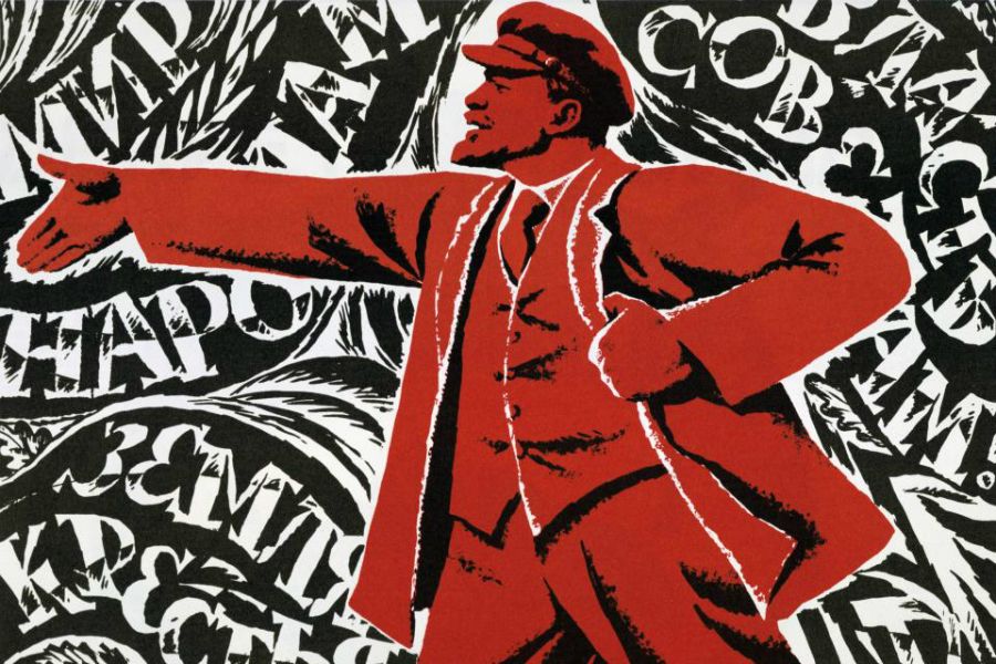 Vladimir Lenin