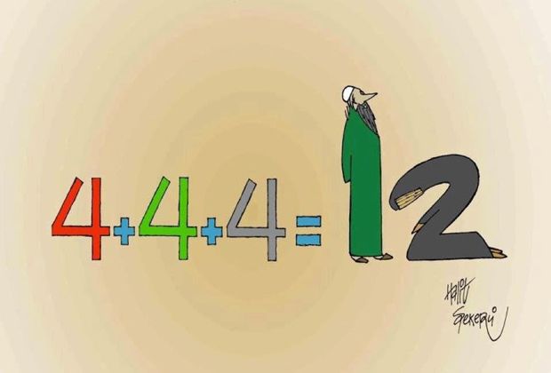 4+4+4