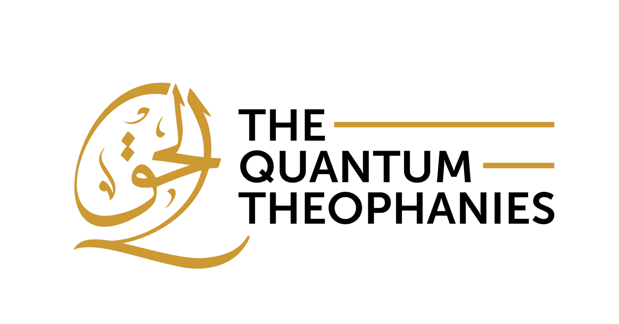 THE ΩUANTUM THEOPHANIES