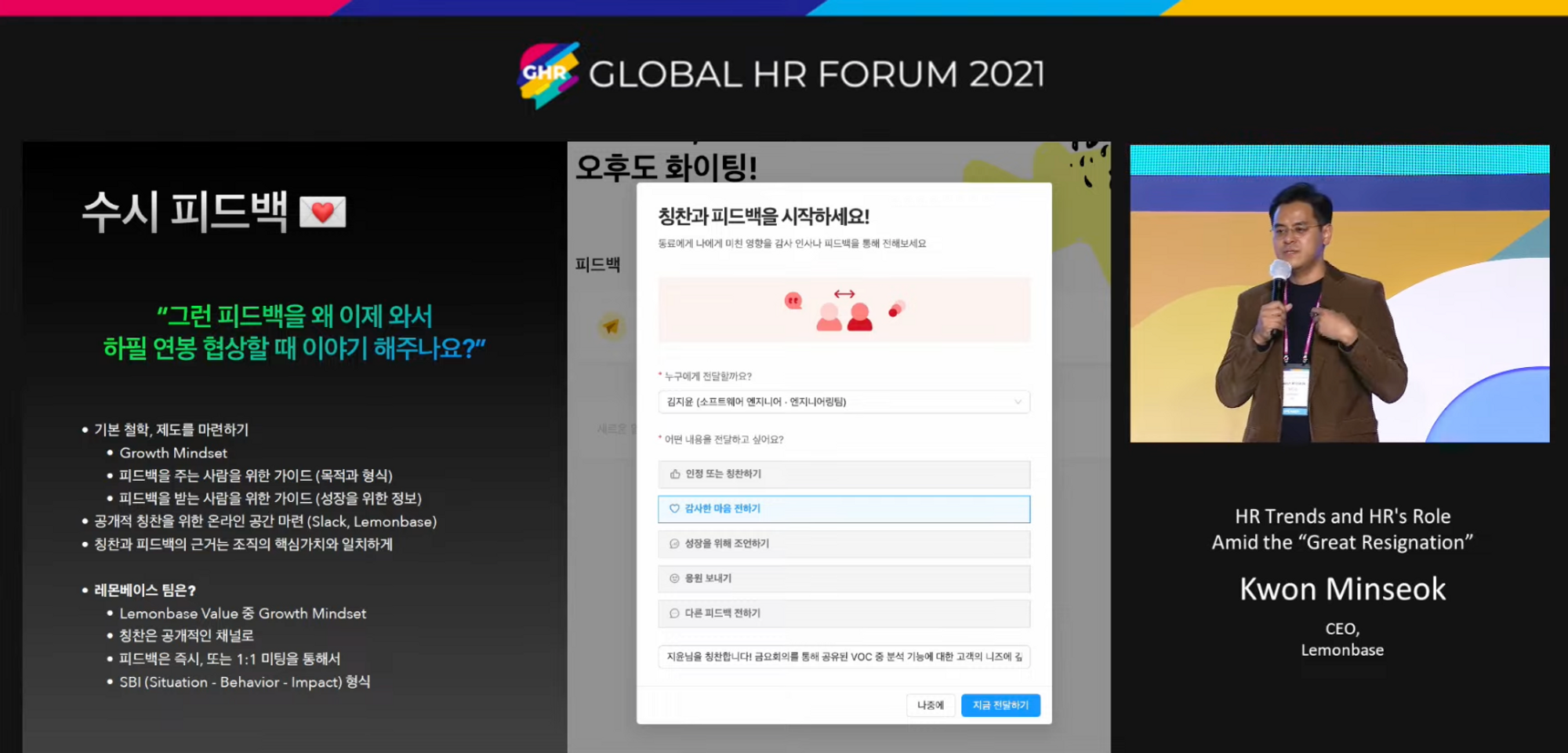 스크린샷 2021-11-11 오전 10.16.23.png