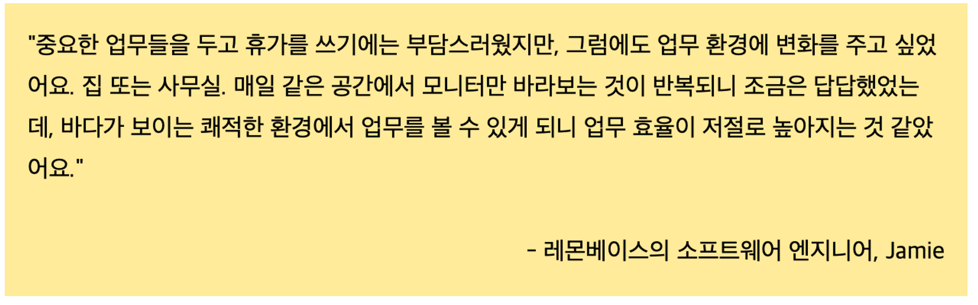 스크린샷 2022-06-21 오후 4.38.49.png