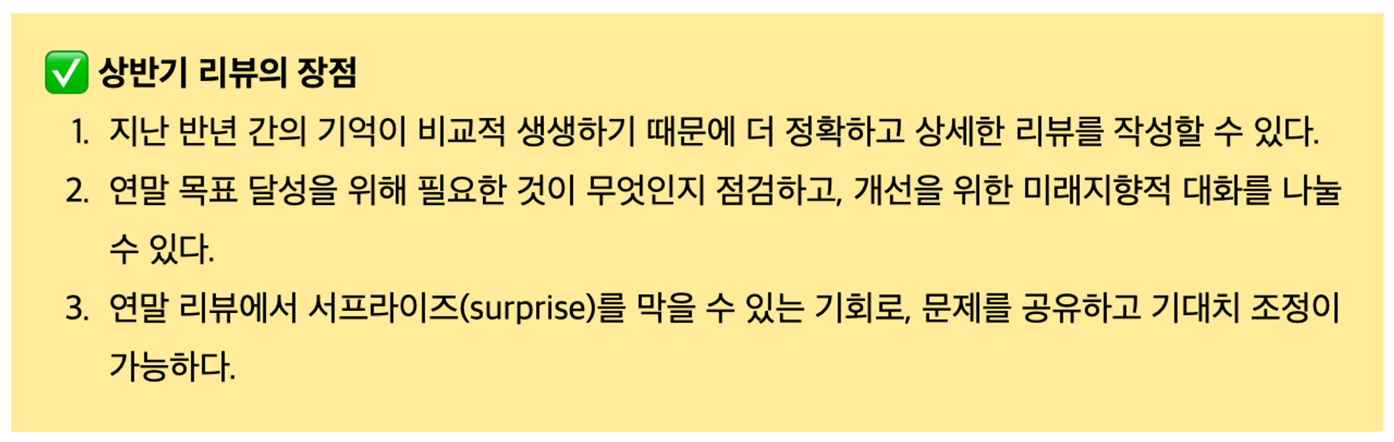 스크린샷 2022-06-21 오후 4.54.43.png