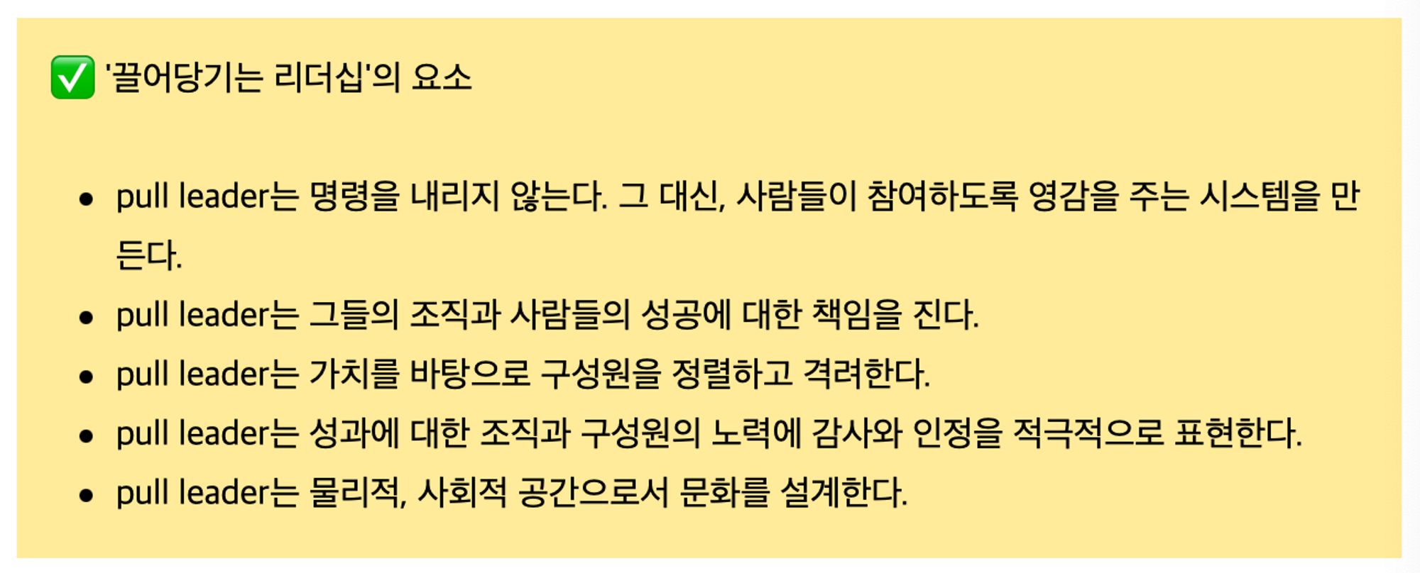 스크린샷 2022-06-22 오후 1.29.22.png
