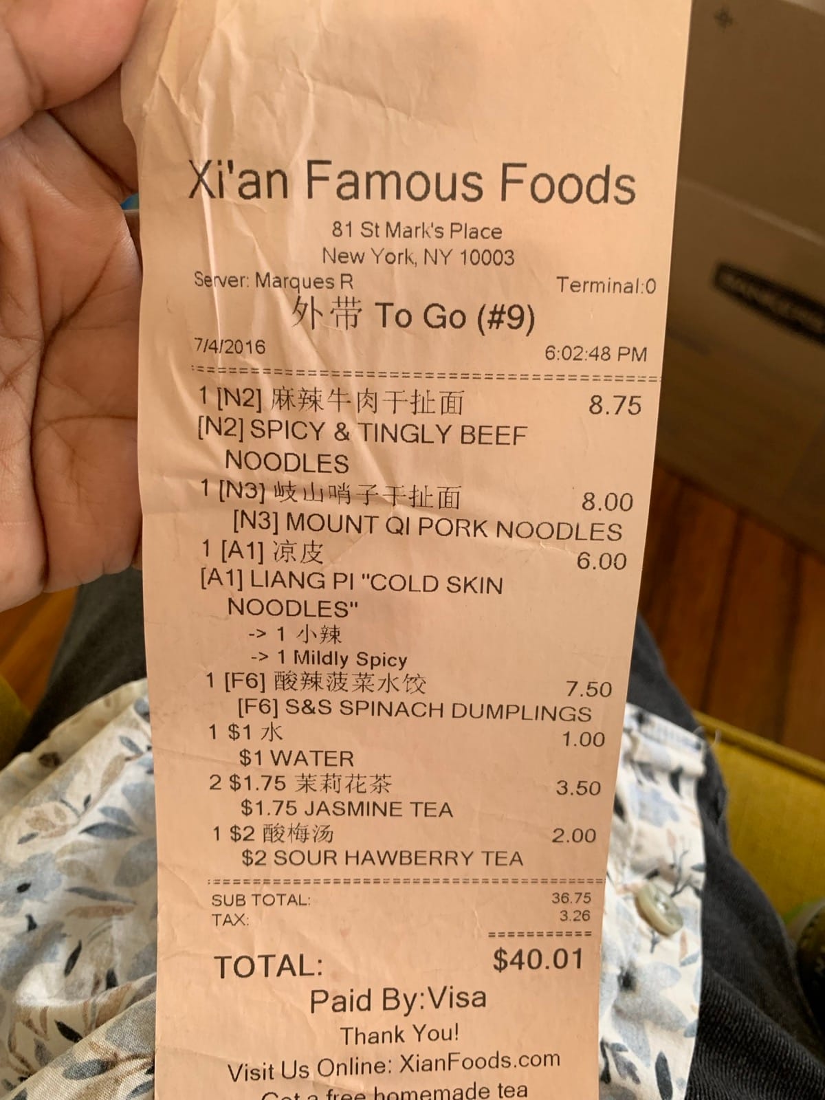 A receipt for a large meal in 2016 totaling $40. 