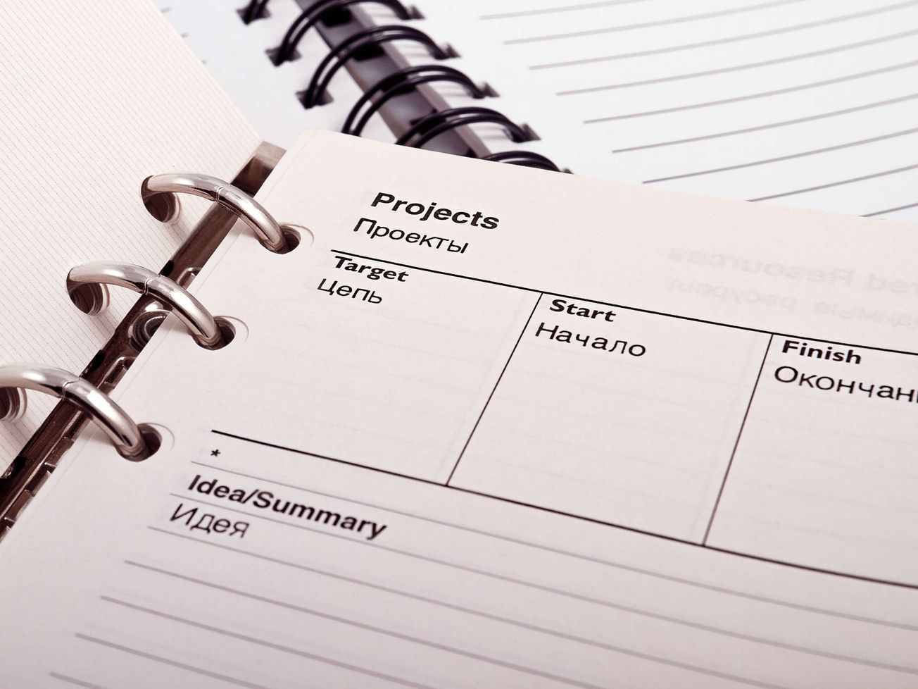 Verejné pripomienkovanie projektu „Register predinsolvenčných, likvidačných a insolvenčných konaní“