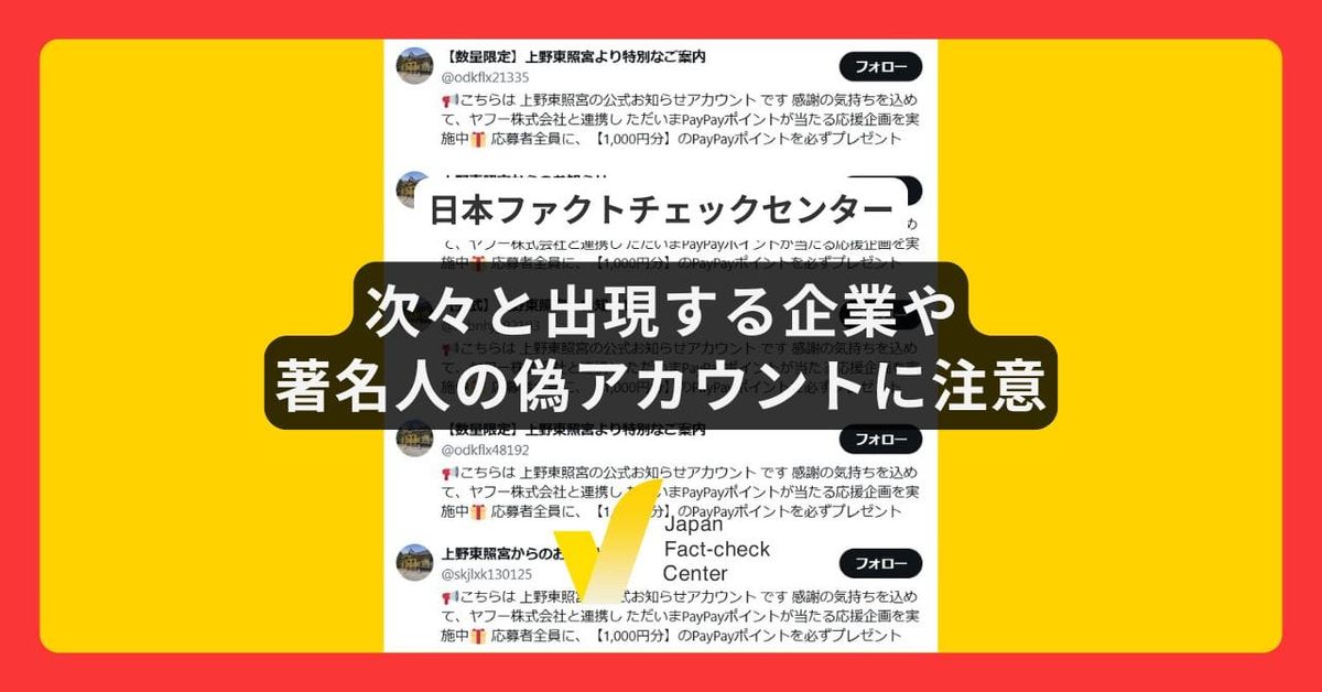 【確認用】2/16追記　偽物を一度みてください エーワン（A-one）ラベルシール 表示・宛名ラベル マット紙 プリンタ