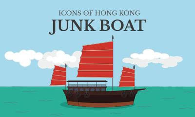 Icons of Hong Kong: The Junk Boat