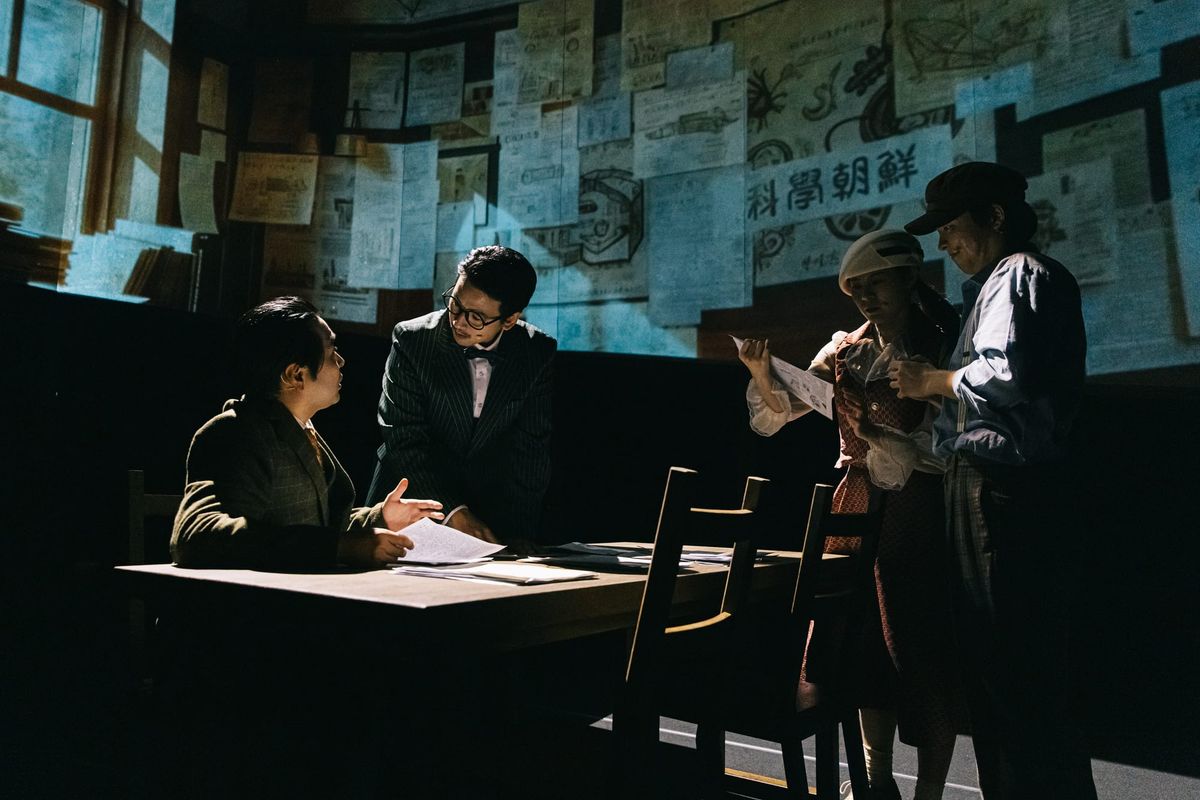 연극 <제1회 과학데이>