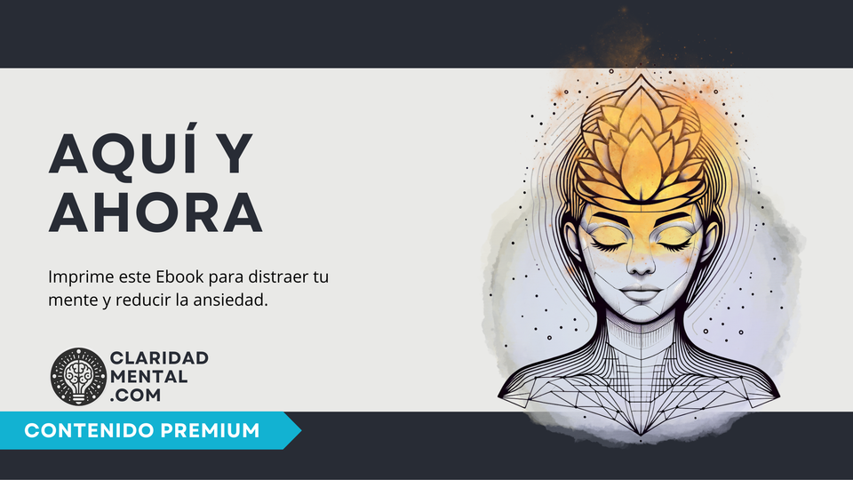 Aquí y Ahora