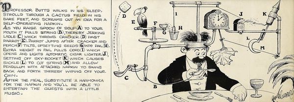 The Trouble With Agency