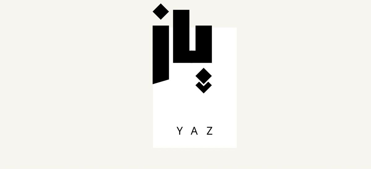 ياز