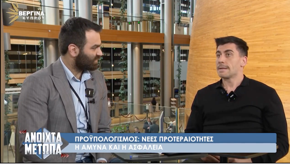Φειδίας και Gio Kay: Η αποθέωση του τίποτα