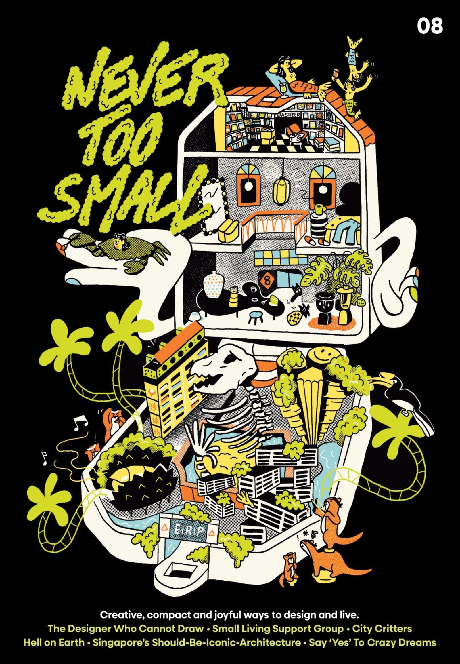 Never Too Small — latest issue