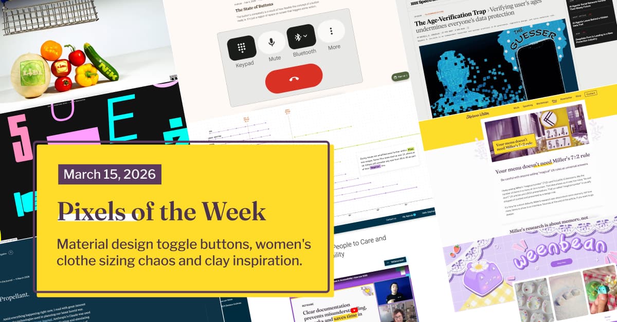 Pixels of the Week 設計精選