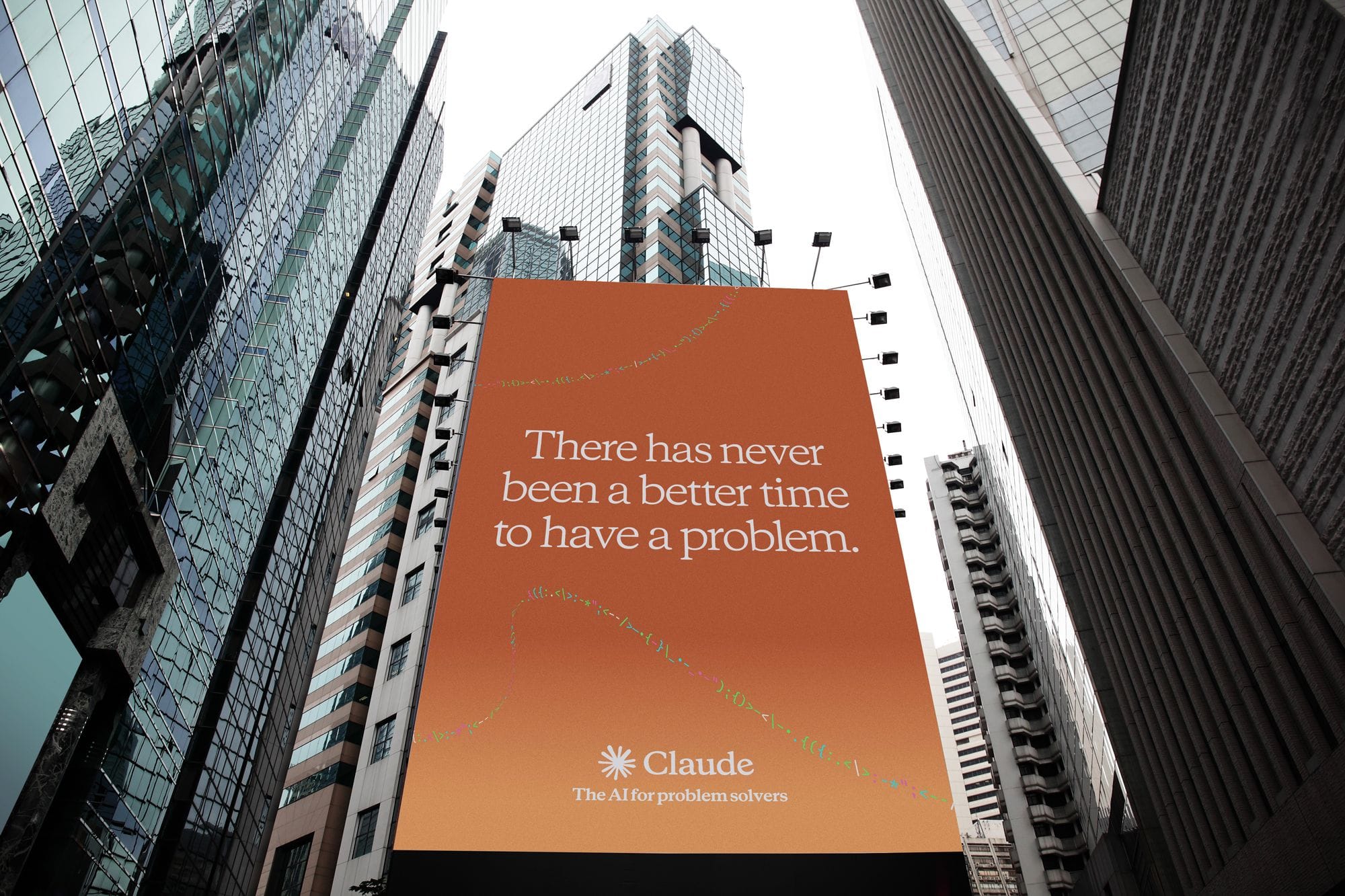 Claude billboard NYC, serif typography