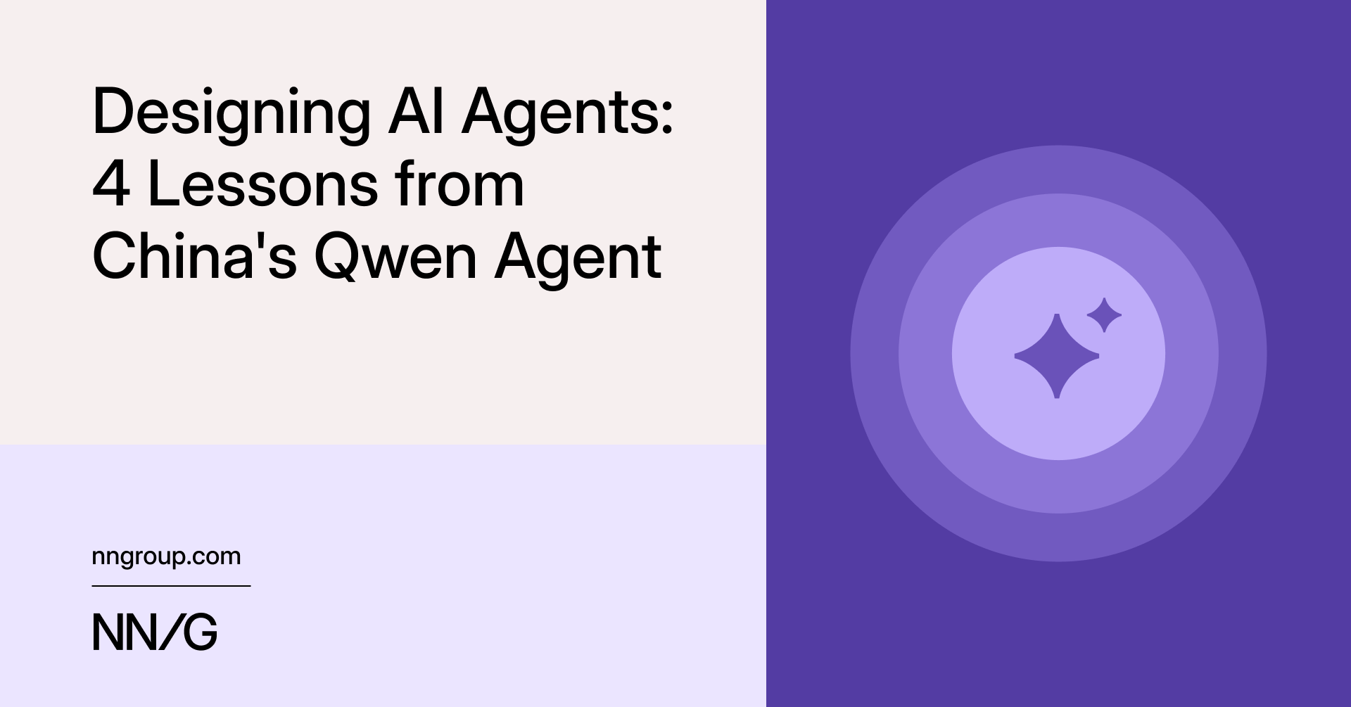 NN/g 從 Qwen AI agent 學到的 4 個設計教訓
