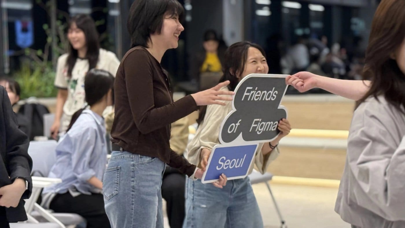 Friends of Figma Seoul 分會聚會現場