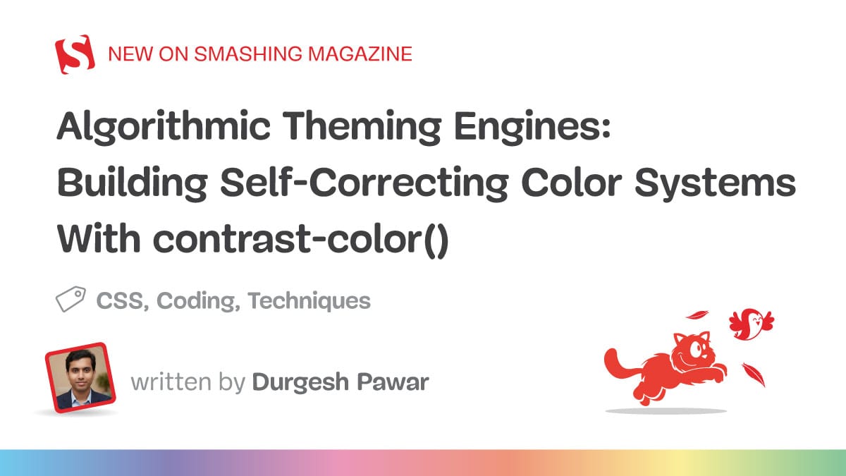 contrast-color() 設計系統視覺
