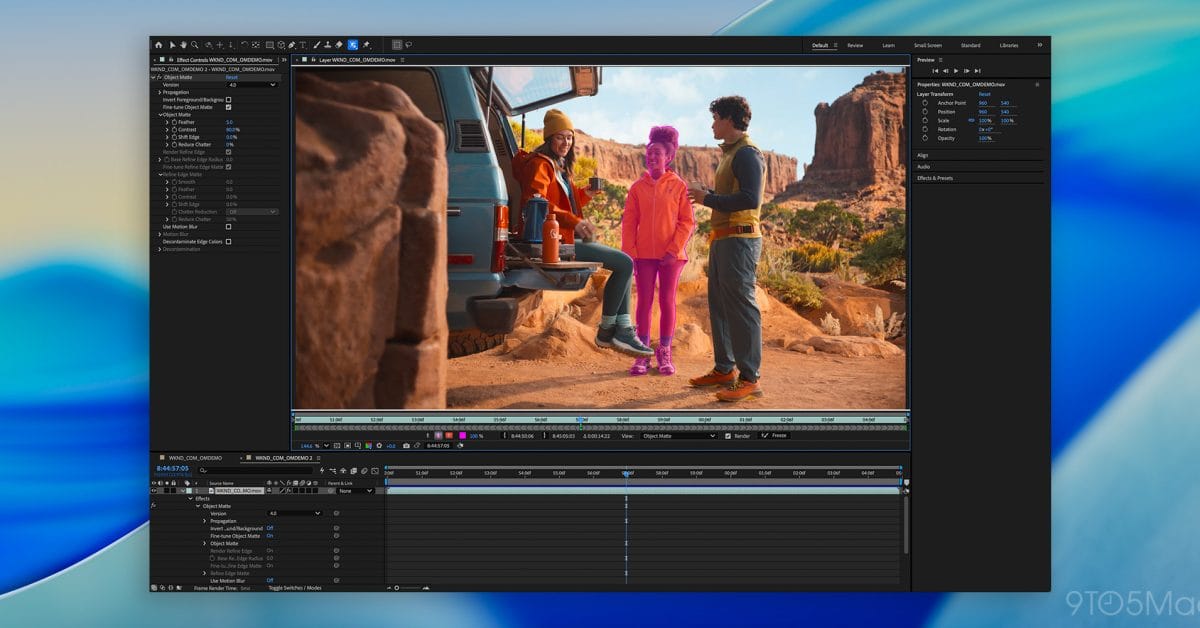 After Effects 新的 Object Matte 工具