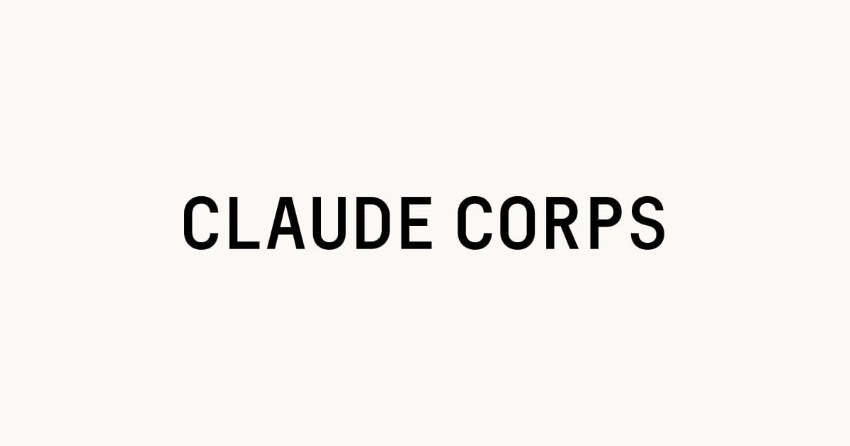 Anthropic Claude Corps